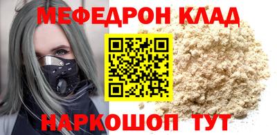 a pvp Славгород