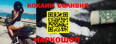 a pvp Славгород