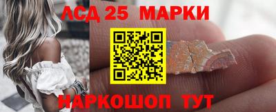 a pvp Славгород