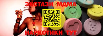 a pvp Славгород