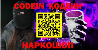 a pvp Славгород