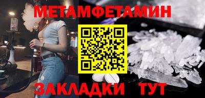 a pvp Славгород