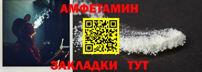 a pvp Славгород
