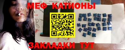 a pvp Славгород